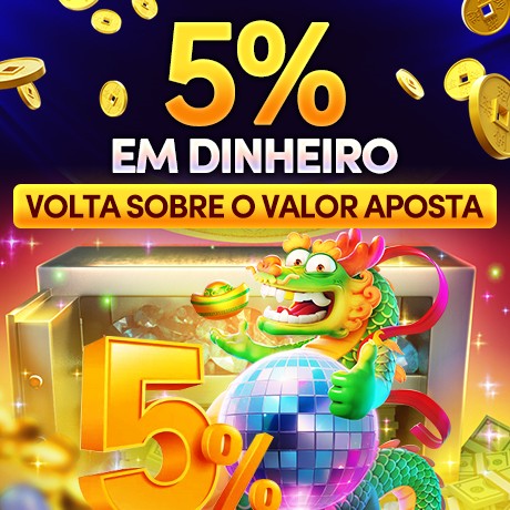 95B Rebate